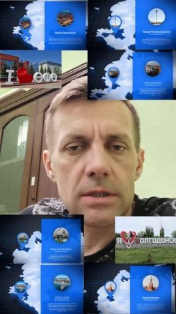 Дело в прямом эфире
Бью тревогу

Покажу и расскажу про затею 
Ресурс🌕ШАБАШКА