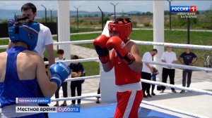 В Чегеме завершился открытый турнир по боксу