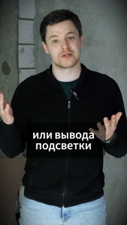 СРОЧНО! ЭТИ ОШИБКИ УДОРОЖАТ ВАШ РЕМОНТ В 2 РАЗА