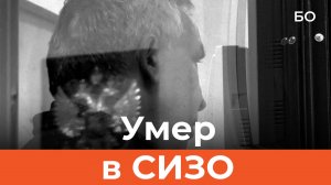В Казани простились с экс-директором института КФУ Рамилем Хайрутдиновым