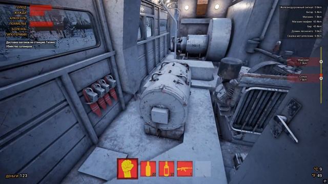 Trans-Siberian Railway Simulator - прохождение 3