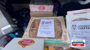 Наши труженики из Губкина приехали на помощь и конечно же с вкусным для ребят.
