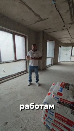Демонтажные работы в квартире ЖК Павелецкая Сити