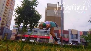 прыжок на улице
нужен тутор????????? 🌿🌀🐾