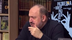 СМЕРШ против УПА