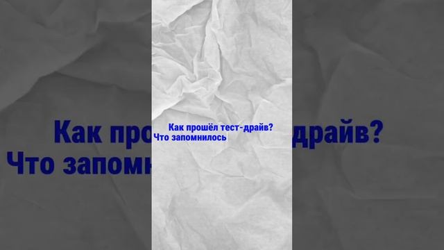 Хотите узнать, как готовят настоящих кураторов? #shorts