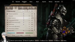 The Elder Scrolls IV: Oblivion Remastered