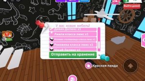 эты их искал и не мог найти?  я покажу!