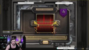 ⭐️Задавай вопросы по HS. Попробую помочь⭐️!розыгрыш !приют !tg  #hs #hearthstone #hsbg #обучение #ка