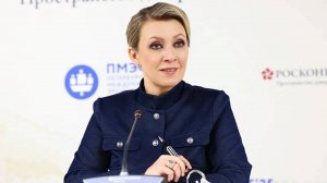 Брифинг официального представителя МИД России М.В.Захаровой, Санкт-Петербург, 19 июня 2025 года