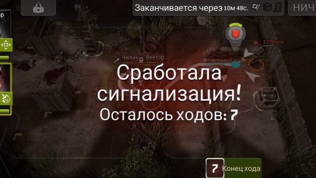 😐 Даже резерв не смог 😐 .... Ходячии