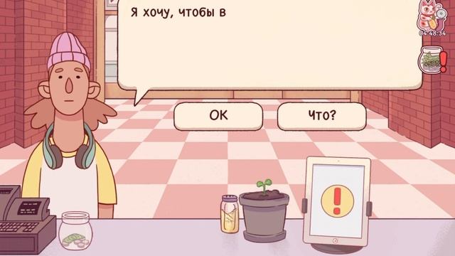 Добавили сосиски - Хорошая пицца #6