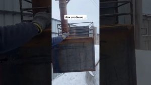 Как это было #баня #печь