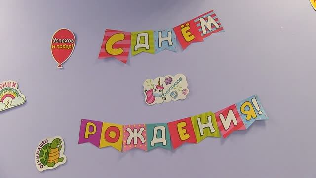 День рождение Ярослава Видеосъёмка Смоленск 8-9517066301 смотреть онлайн