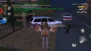 дм