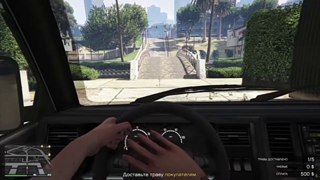обновление в GTA 5 онлайн (Конал Романа) смотреть онлайн