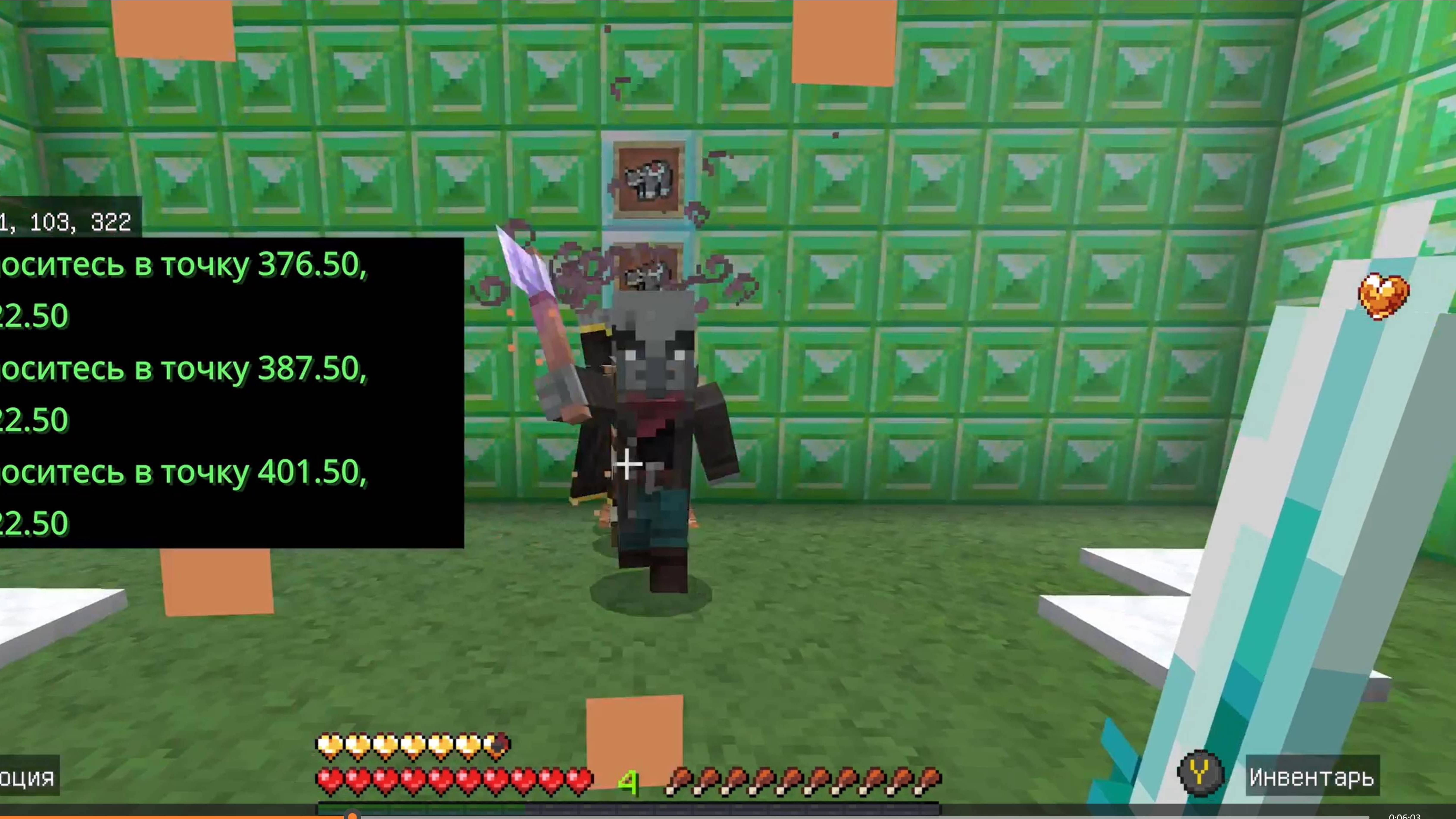 Minecraft МАЙНКРАФТ, Я против МОБОВ, часть 2