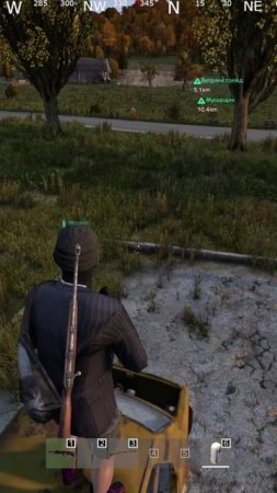 Dayz. Позвал медведя (MPG) #shorts