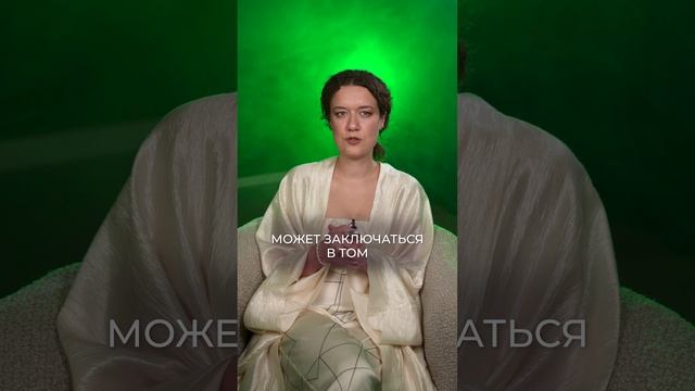 После ЭТОГО ваши финансы увеличатся! #астролог #деньги #финансы