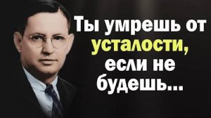 Карлос Кастанеда цитаты способные перевернуть твой мир.