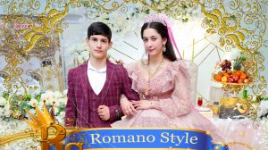 Приданое Давид и Снежана