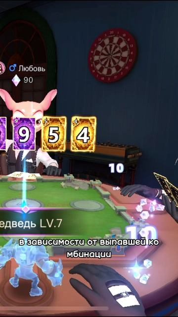 У КОГО КРУЧЕ МОНСТР?! 👹(Дуэль Лжи) #weplay #дуэль_лжи #игры #игрынаандроид