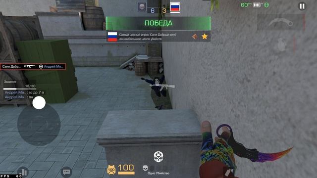 СТАНДОФФ2 ДУЭЛЬ ТАЩИМ..