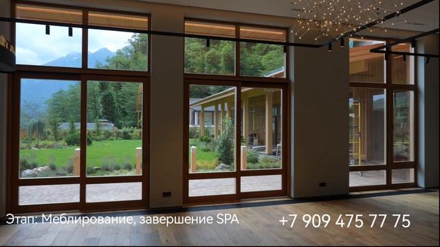 РЕЗИДЕНЦИЯ РУССКИЕ ГОРЫ - ШАЛЕ 650 М² НА 30 СОТКАХ В КРАСНОЙ ПОЛЯНЕ || НЕДВИЖИМОСТЬ СОЧИ И СИРИУСА