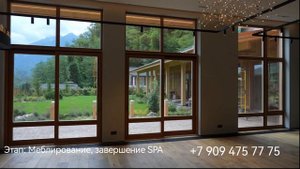 РЕЗИДЕНЦИЯ РУССКИЕ ГОРЫ - ШАЛЕ 650 М² НА 30 СОТКАХ В КРАСНОЙ ПОЛЯНЕ || НЕДВИЖИМОСТЬ СОЧИ И СИРИУСА