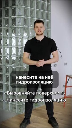 Почему 99% ПЛИТОЧНИКОВ кладут плитку НЕПРАВИЛЬНО? ЛЕГКО устраняем РЕАЛЬНЫЕ ОШИБКИ!