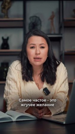 Избавьтесь от этого и продажи вырастут #продажионлайн #нейросеть #бизнес #ии