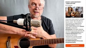 Промокод. Для чего нужен? Как воспользоваться?