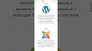 Лучший хостинг для вашего сайт