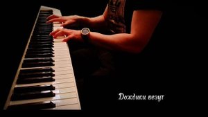 Карина М - Белые кораблики