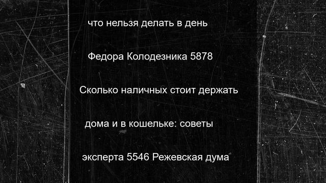 Музеи Геническа и Адыгеи подготовили выставку «Дочери Отечества»