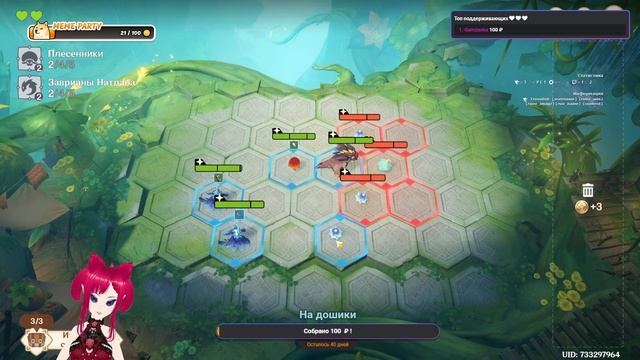 Великая битва размышлений - новое событие в игре Genshin impact. Часть 1