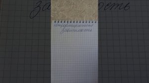 Информационная зависимость
