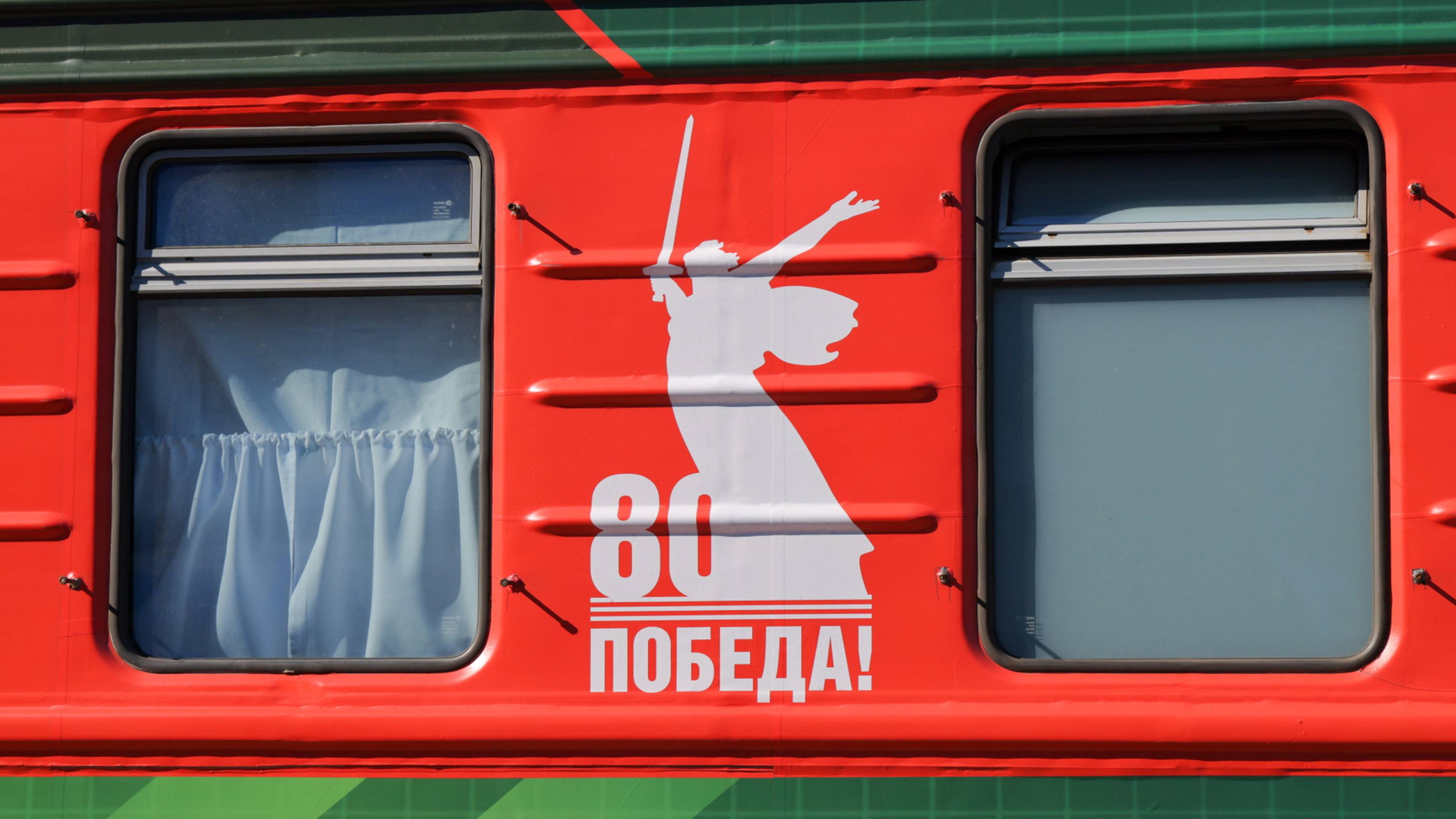 Из Москвы в Брест: «Поезд памяти» с 200 школьниками выехал с Белорусского вокзала