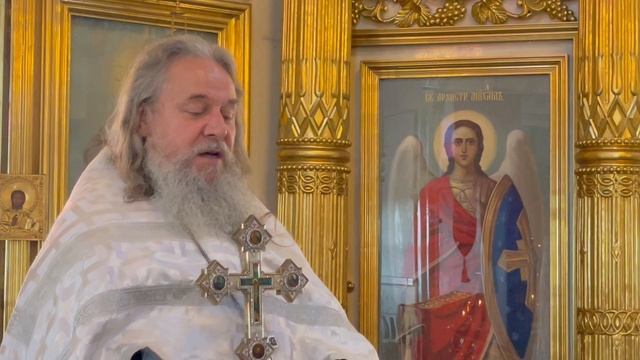 «Умное делание». Протоиерей Сергий Кандыбин