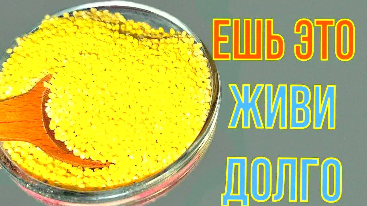 Эта каша спасет ваше сердце и печень! Укрепит кости и суставы за 1 тарелку в день – проверенно