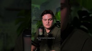 Триггер безопасности