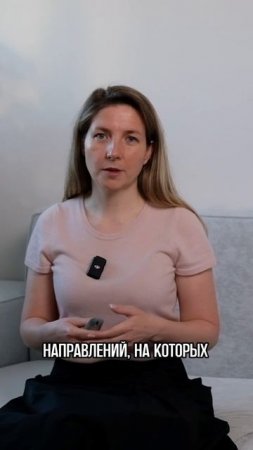 С чего начинается быстрый рост капитала?