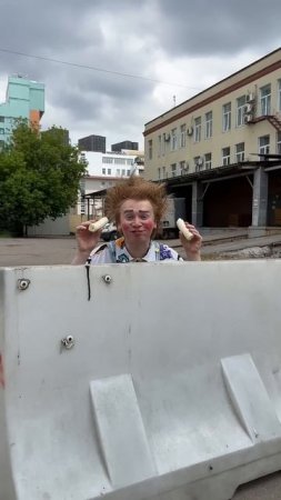 БАНАНОВЫЙ ВОР