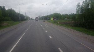 ДТП
