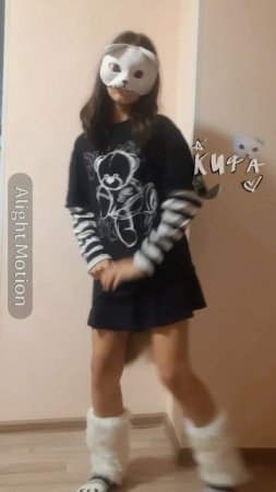 квд тренд квадробика тиран