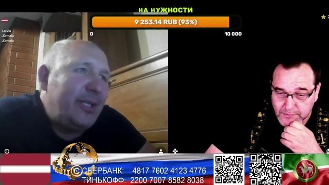 Карусель №36. Гасконец развлекается. часть 2
