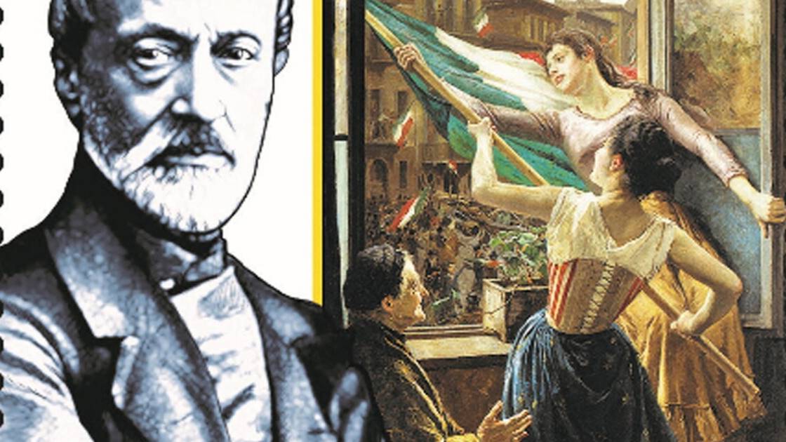 Джузеппе Мадзини "Эстетика и критика"