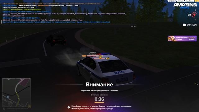 Pc 2025.06.21 - 03.56.44.01