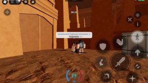 это подруга моя она KOT а я erica1999WWW