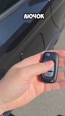 АВТОВАЗ СДЕЛАЛ ЭТО #ваз #vesta #авто #автомобили #lada #шок #топ #жизнь #прикол #приколы #смех #лол